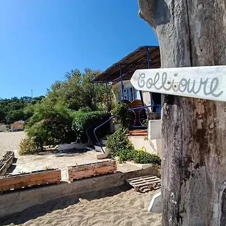 Pavillon Cosy 4 Pers, 500m Plage, Jardinet, Proche Commerces, Parking Securise - Fr-1-776-13 別荘